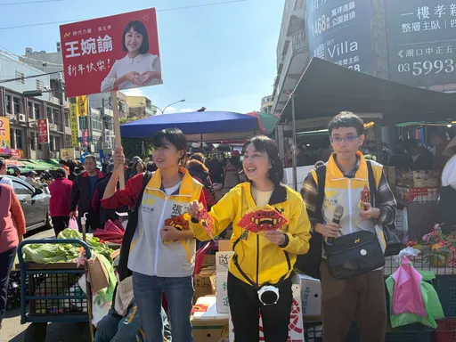 不讓賄選成常態！王婉諭新竹湖口掃街　預告時力將推議員人選