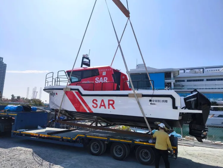 愛爾麗集團打造「愛爾麗5號救生船」。消防署臉書