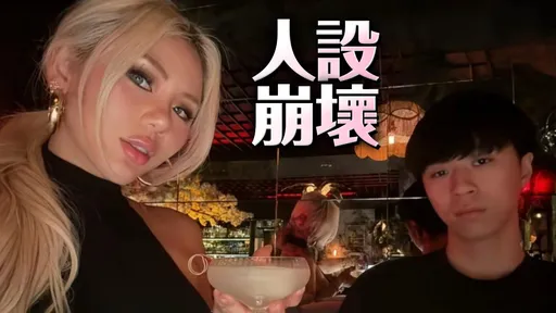 最強高中生Ray爆劈腿？女友Angi開炮：為何男人總會出軌