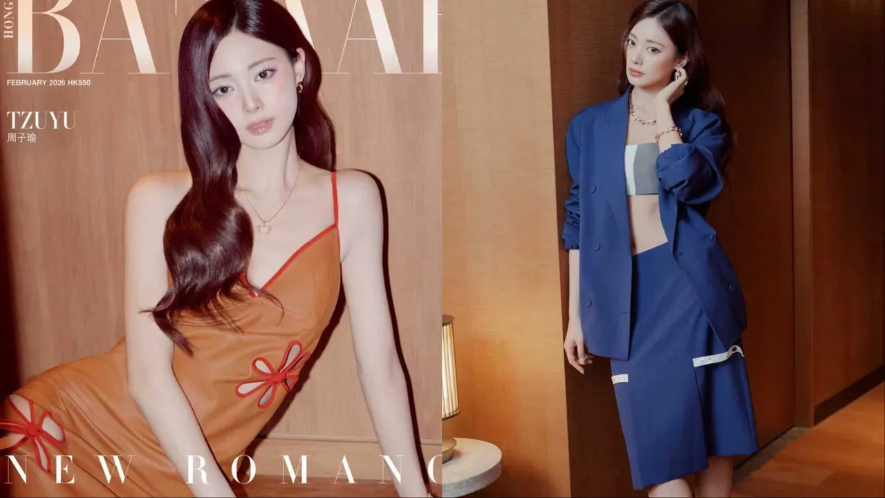 周子瑜成為香港版《Harper's BAZAAR》2月號封面人物。翻攝周子瑜IG