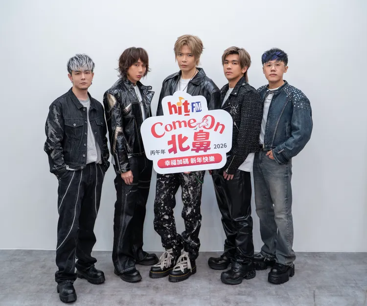 八三夭發揮創意跟聽眾說吉祥話。Hit Fm聯播網提供