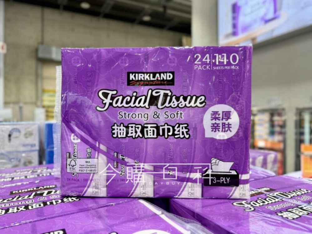 好市多新品驚見「簡體字」包裝!網炸鍋:賣這什麼X東西