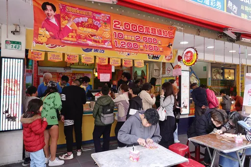 過年刮掉10萬！親友集資21張2000元賠慘　網勸：回頭是岸