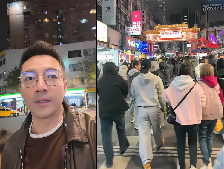 汪小菲初二帶小孩逛饒河街夜市。翻攝芮和香麻零食記小紅書