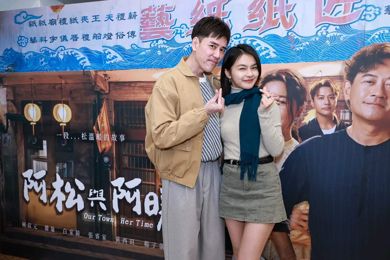 丁力騏客串飾演柏妍樺的爸爸，兩人對手戲就是大打出手。民試提供