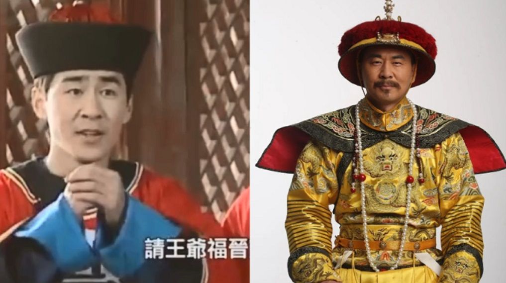 《甄嬛傳》陳建斌演過《梅花烙》龍套!網友抓包笑瘋「皇上得從獄卒做起」