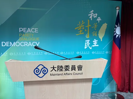 傳劉世芳收陸企外甥政治獻金！陸委會：假懲台獨、實跨境鎮壓