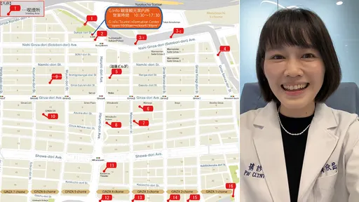 要台北燈節學銀座「吸菸區這樣設」　吳欣岱：是讓大家別吸二手菸