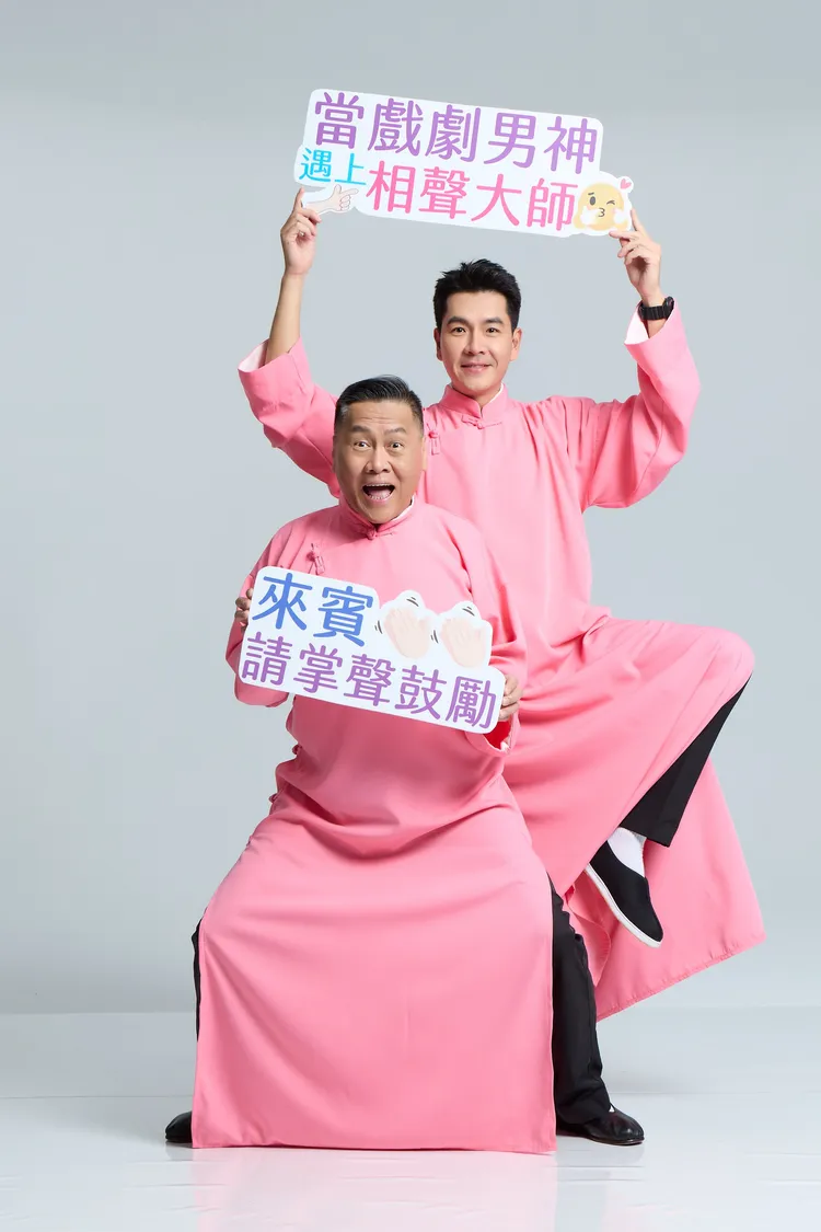 朱德剛和王傳一過年期間仍加緊調整、練習。嚞娛樂提供