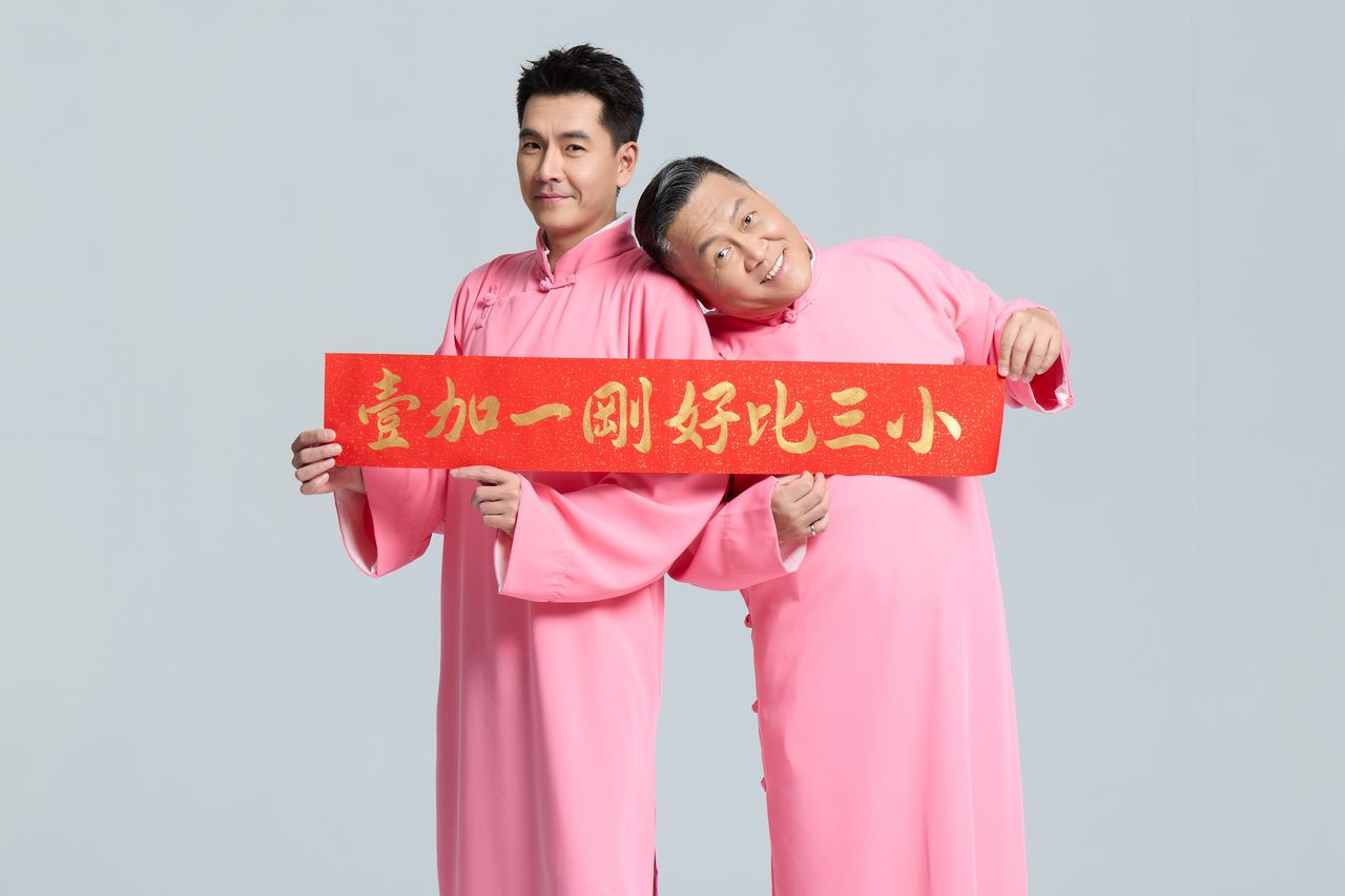 王傳一跳脫舒適圈日跑5公里 換粉紅戰袍挑戰相聲