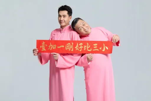 王傳一跳脫舒適圈日跑5公里　換粉紅戰袍挑戰相聲