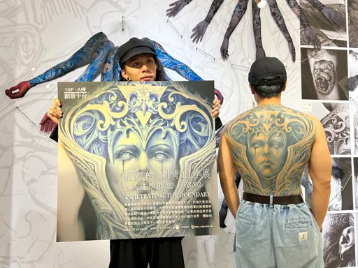 中友百貨創意平台首度展出刺青藝術　國際冠軍梁凱皓作品義賣