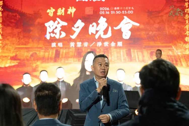 北港武德宮除了除夕晚會，19日大年初三還有迎財神晚會。取自林安樂臉書