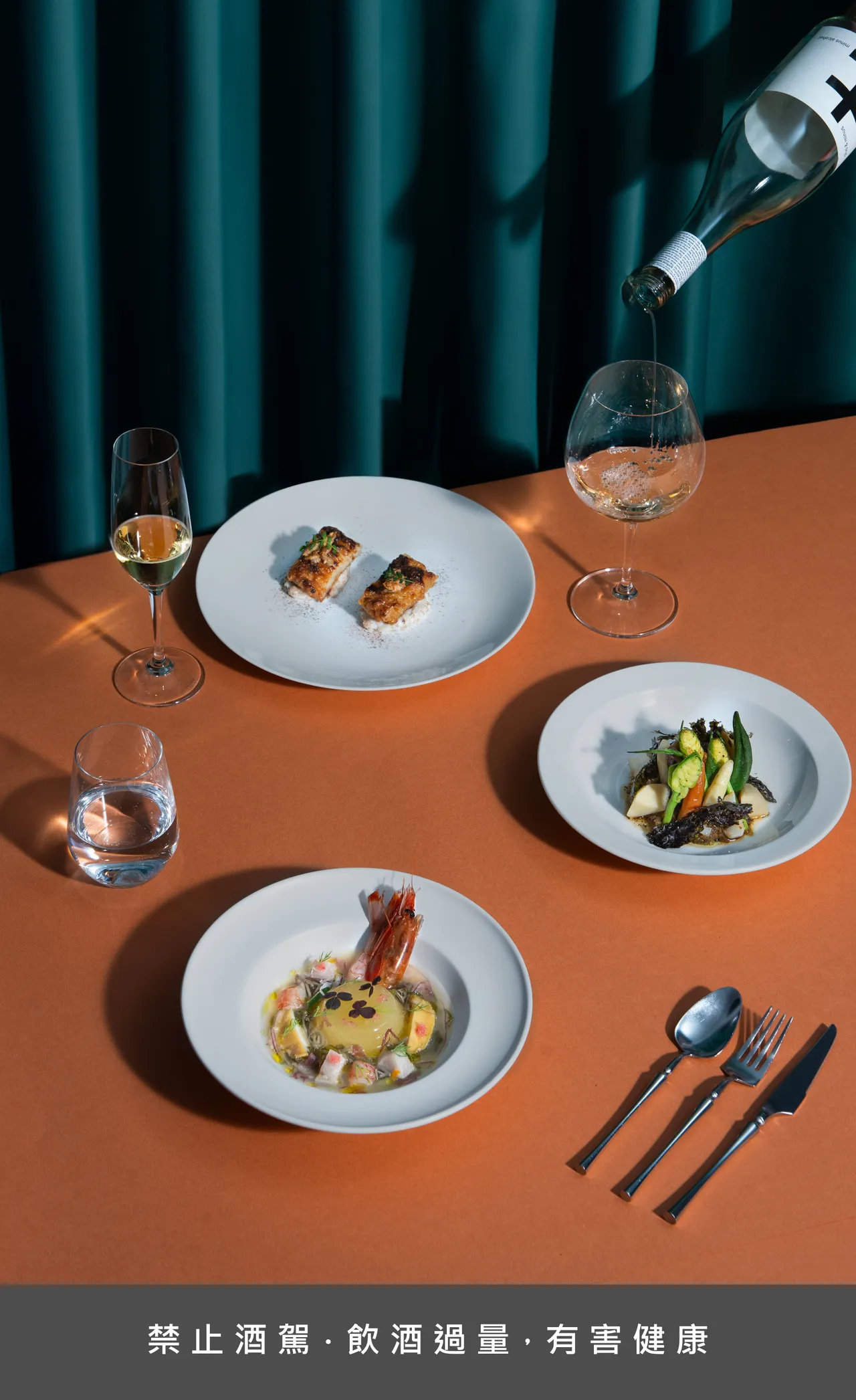 archi藝廚從節日餐敘到度假饗宴，皆能找到自己的節奏與記憶。業者提供