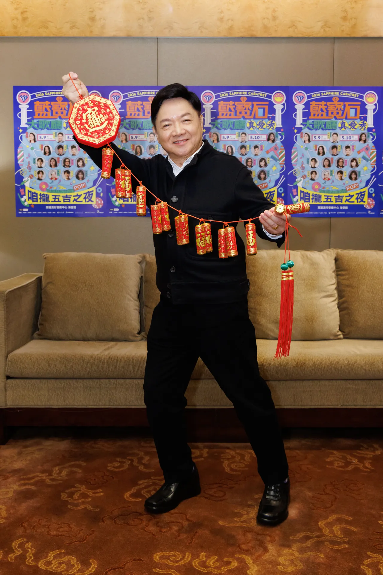 葉啟田老而彌堅，全身充滿活力。高雄流行音樂中心提供