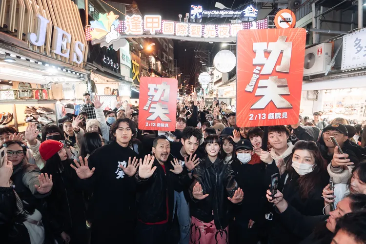 《功夫》主創昨晚於台中逢甲造勢人氣超夯。麻吉砥加提供