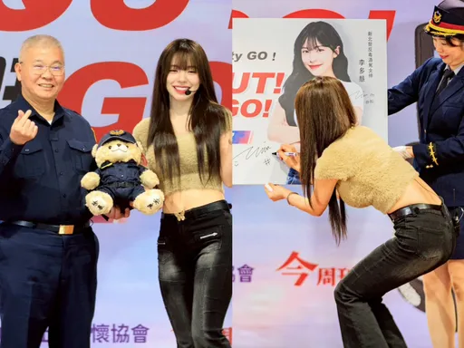 眾星聲援反毒酒駕！李多慧化身新北警宣導女神　20天取締542件宣示零容忍