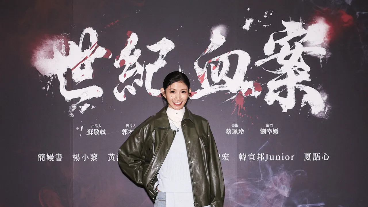 《世紀血案》演員李千娜稱「（事件）可能不是那麼嚴重」，引來網友撻伐。費思兔文化娛樂股份有限公司提供