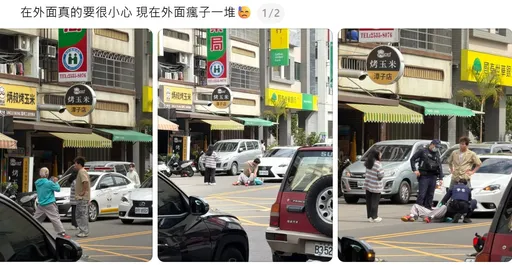 台中男突衝車道擋車　與駕駛當街扭打！雙雙進派出所