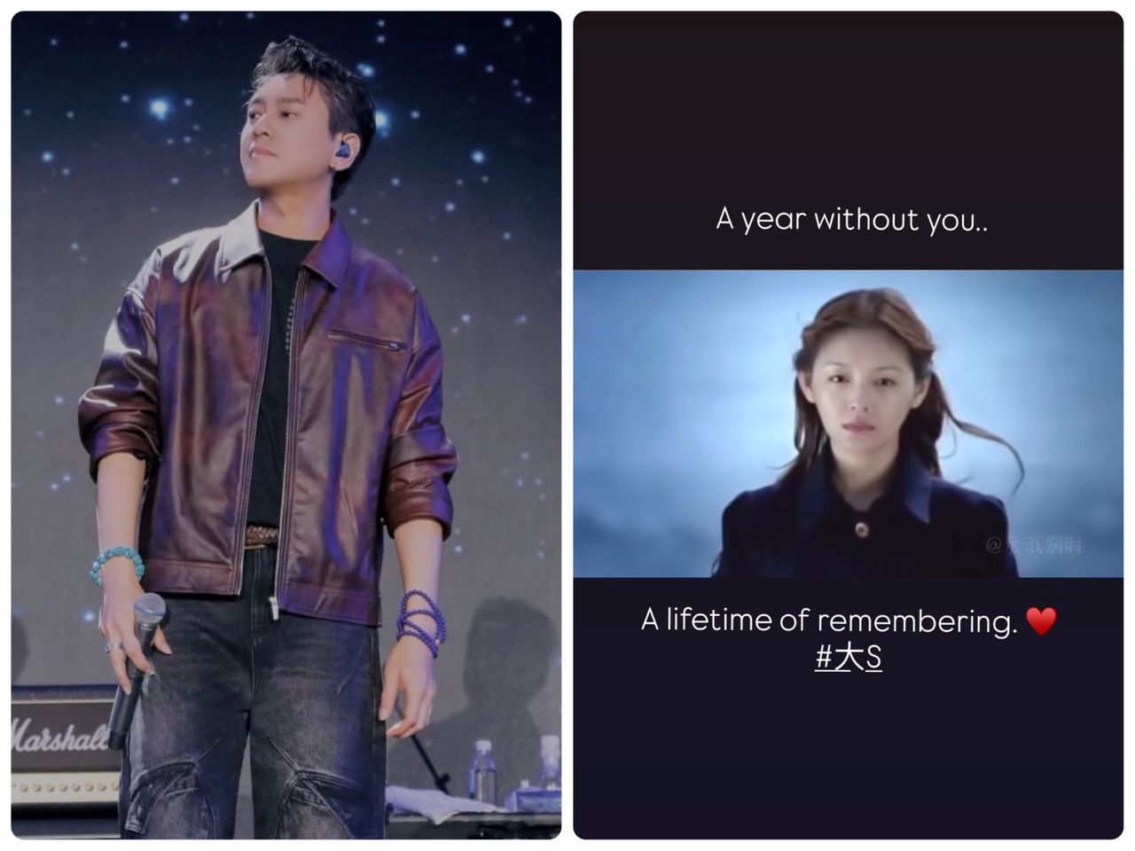大S逝世1周年⋯朱孝天Po「F4與杉菜共舞」追悼:一生的回憶