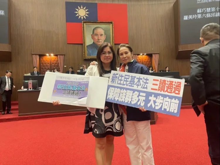 麥玉珍收到無黨籍立委高金素梅的鼓勵。翻攝自麥玉珍臉書