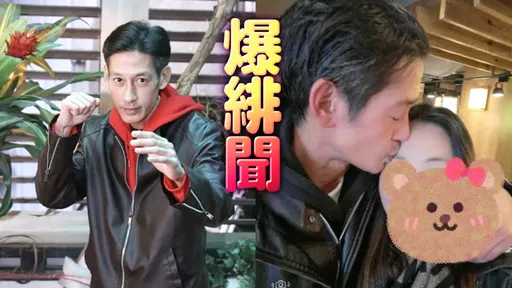唐治平吻女照曝光　她心寒：有驗傷單！