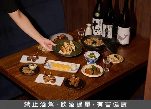 inari Izakaya攜手東京TORIMACHI　限時打造打造台灣專屬燒鳥新體驗