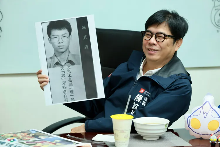 陳其邁回憶高中趣事。翻攝畫面