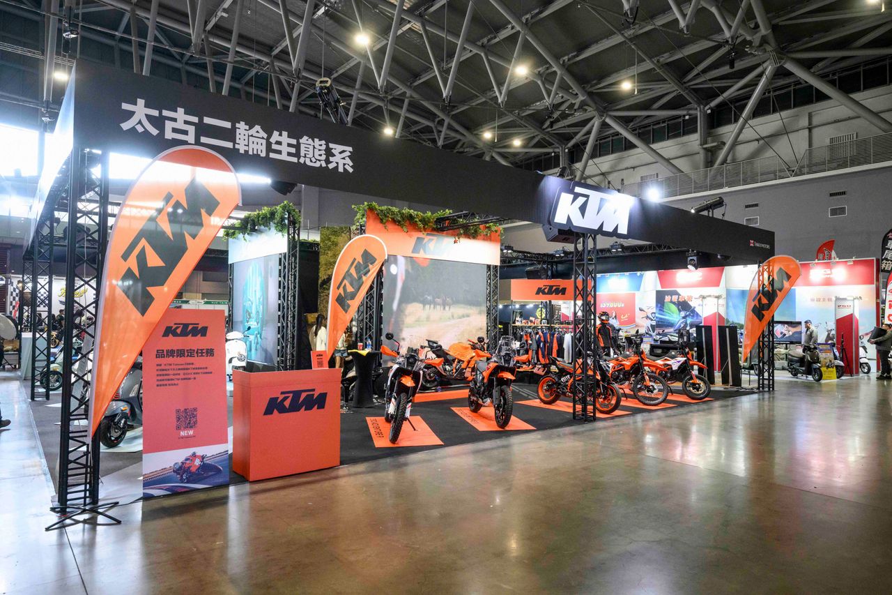 KTM悍將齊聚臺南 橘色風暴迎接熱血新年