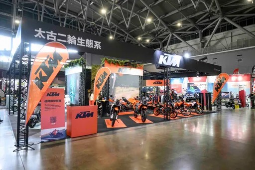 KTM悍將齊聚臺南　橘色風暴迎接熱血新年