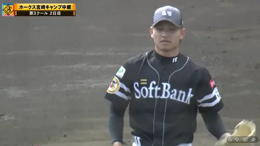 徐若熙日職軟銀初登板遭重擊　總教練說話了