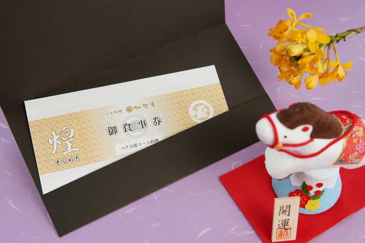 挑戰賓果贏驚喜，抱回日本萬元餐廳餐券好禮。日勝生加賀屋提供