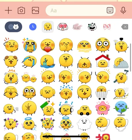 原來不叫地瓜球！LINE小傢伙真名公開　網友笑翻