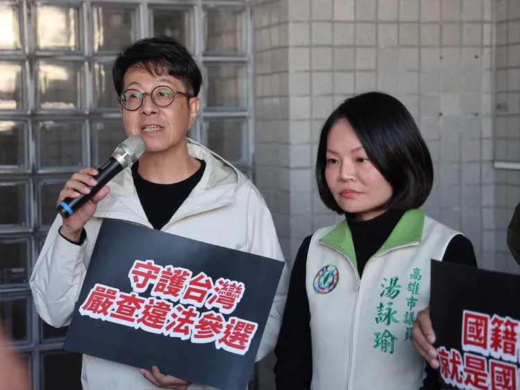 尹立表示，國籍問題不是枝微末節，而是民主制度最基本的底線。翻攝畫面