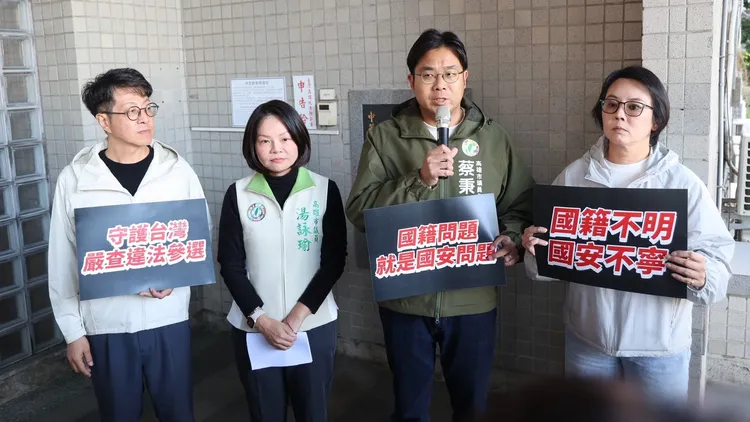 蔡秉璁強調，國會議員遵守法律與效忠國家的義務不容任何的模糊空間。翻攝畫面