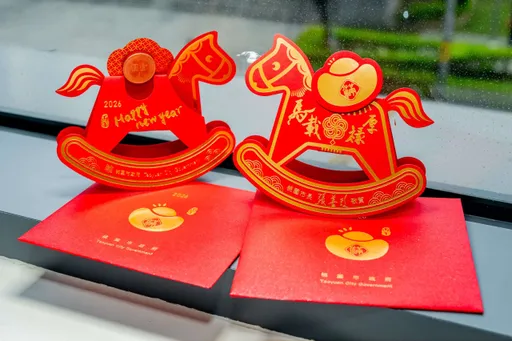 走春、集福、學客語一次滿足　桃園「馬載祿厚・客庄同樂」2/21登場