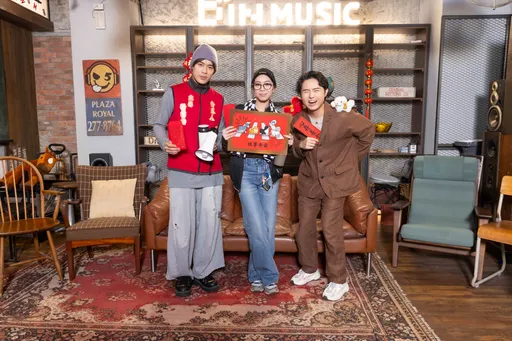 告五人揪4樂團陪粉絲線上圍爐　神還原長輩造型出餐「刈包」：讓出包掛掉