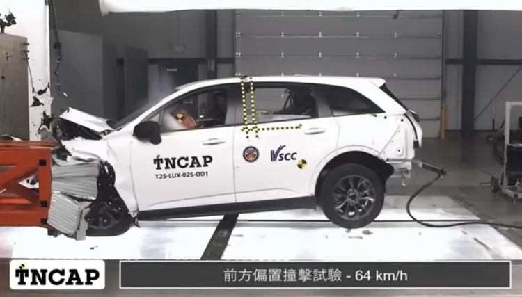 LUXGEN n⁷於Taiwan New Car Assessment Program 2025年第四季測試中獲得五顆星評等。TNCAP影片截圖
