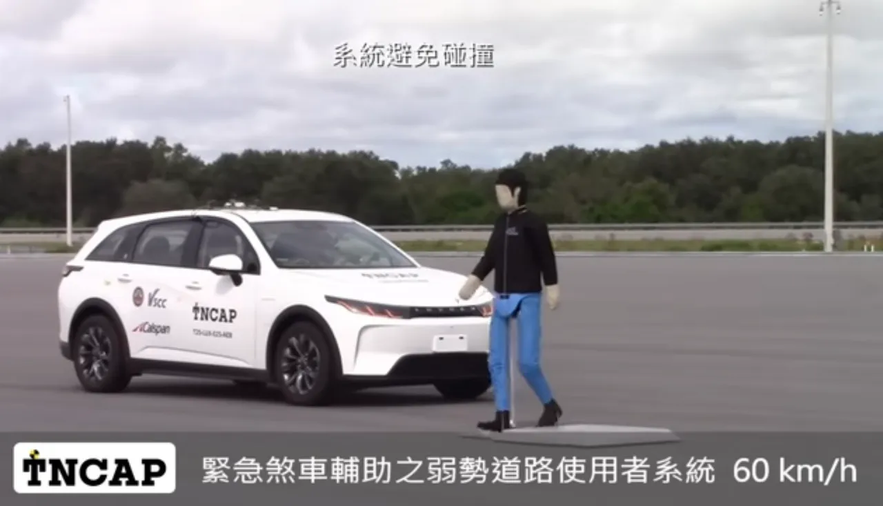LUXGEN n⁷擁有完善的主動安全科技，並在測試項目中有不俗的表現。TNCAP影片截圖