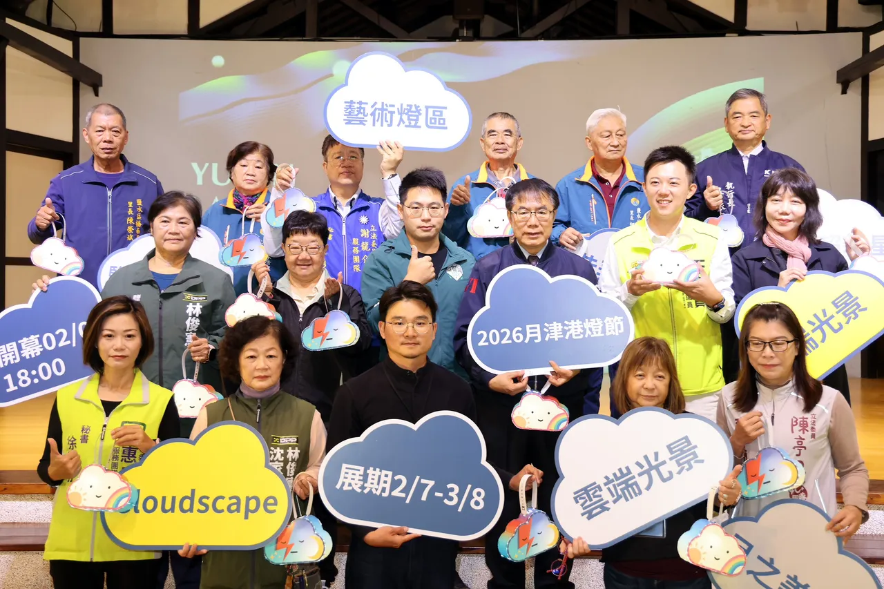 台南市政府今天在永成戲院舉行記者會宣傳。南市府提供