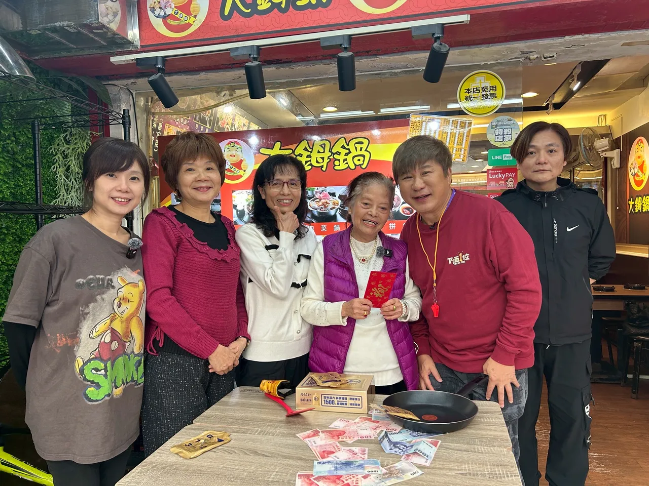 胡瓜開心送紅包。下面一位提供