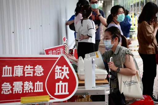 血庫跌破4天警戒線！台中O型血剩1.2天最告急