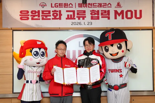 味全龍與韓職LG TWINS簽合作協議　啦啦隊下季開始展開雙邊交流