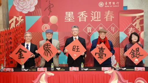 台美關稅底定傳產將谷底翻身　台銀總座：台銀連2年賺逾400億