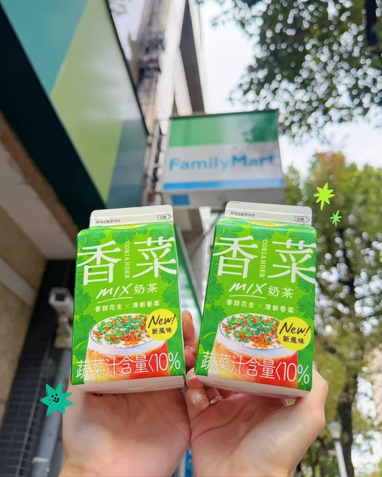 香菜奶茶。翻攝自全家便利商店臉書