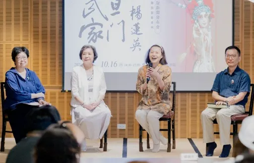 京劇武旦楊蓮英來了！國際書展期間　北市4新書座談一次看