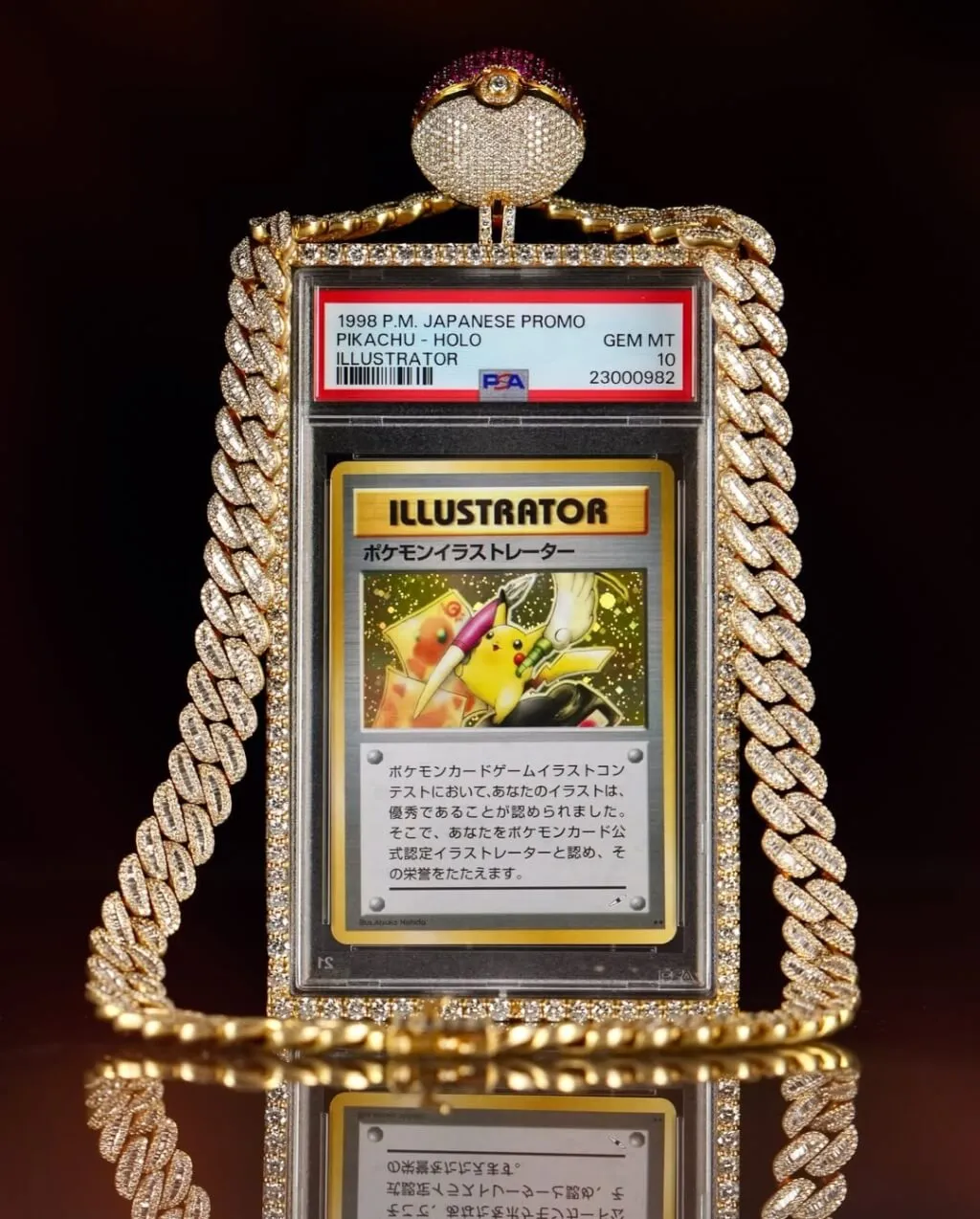 插畫家皮卡丘以1650萬美元成交。翻攝自Logan Paul IG