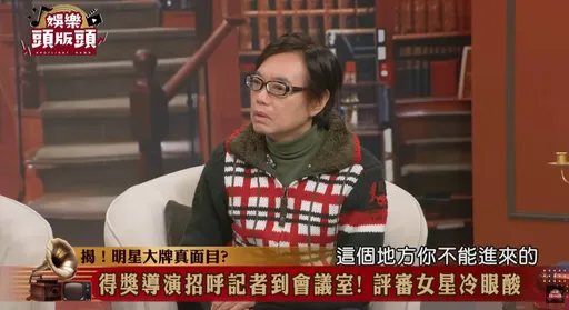 3大咖女星「極度沒禮貌」　他揭成名即翻臉「驅逐記者」無理行徑