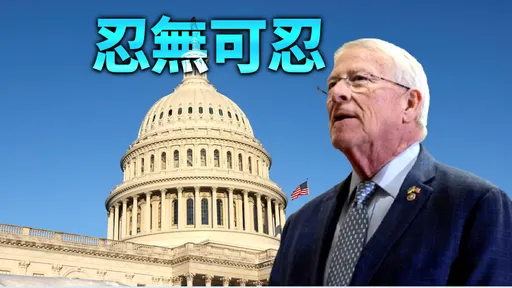 嚴重了！1.25兆元國防條例屢遭封殺　美高官對在野黨「失望」