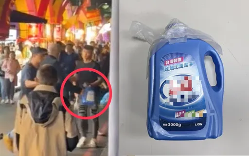 要人讓路被笑「光頭」　高雄莽男春節市集亂潑汽油　下場曝光